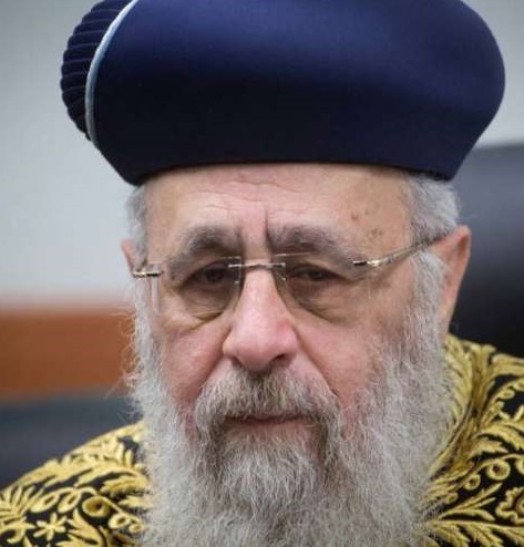 הרב יצחק יוסף