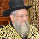 הרב דוד יוסף
