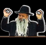 דניאל ורפאל זר